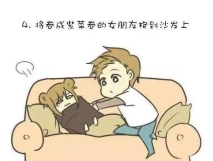 怎么哄女朋友开心,轻松哄女朋友开心的实用技巧