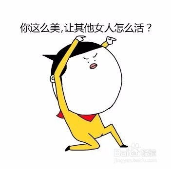 女朋友生气了怎么办,女友生气时的贴心攻略