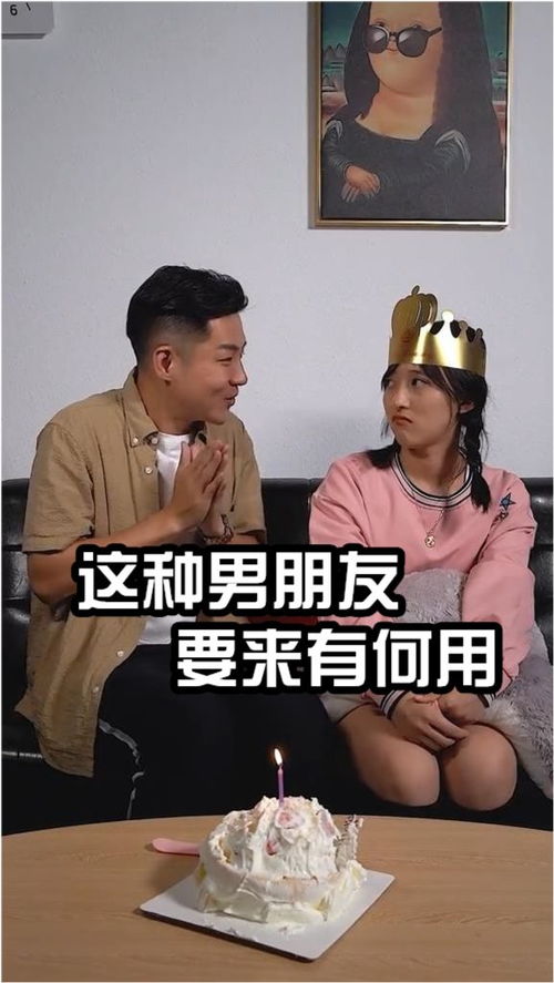男朋友怎么选,基于男朋友性格特点的个性化约会选择指南