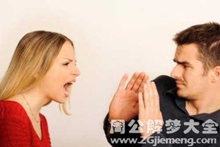 怎么让男朋友离开自己,如何巧妙引导男朋友走向分手之路