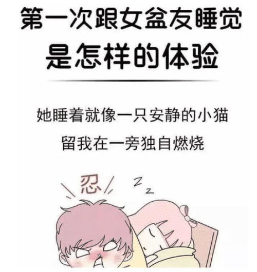 女朋友想我了怎么办,女友深情呼唤,如何回应她的思念之情?