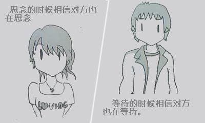 异地恋怎么给女朋友安全感,异地恋中如何为女友筑起安全感的堡垒
