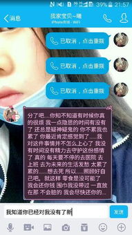 怎么扣女朋友,恋爱中的甜蜜互动技巧