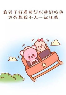怎么样让男朋友有感觉,如何让男朋友感受到你的爱意与关怀