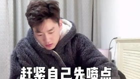 男朋友喜欢舔下面怎么办,如何与伴侣和谐享受私密时刻