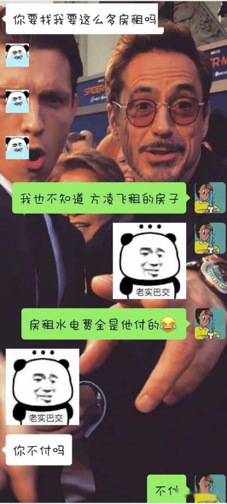 男朋友腻了我该怎么办,应对男友腻了的策略与建议