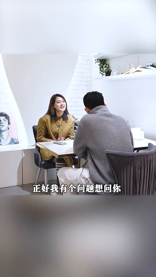 女朋友问为什么喜欢她怎么回答,如何巧妙回应“我喜欢你什么”