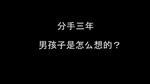 想跟女朋友复合怎么说,如何用真挚话语打动心爱之人,重拾爱情火花