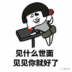 我找不到女朋友怎么办,找到你的另一半的实用指南