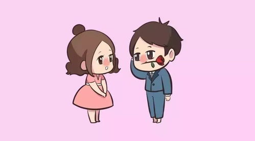 怎么找个男朋友,如何挑选理想伴侣的指南