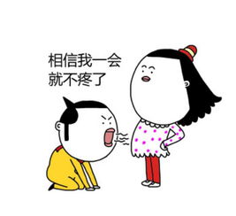 女朋友来大姨妈怎么说暖心的话,女友生理期温馨关怀语录