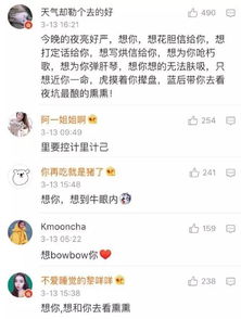 怎么跟男朋友撒娇聊天,恋爱中撒娇聊天的艺术与技巧