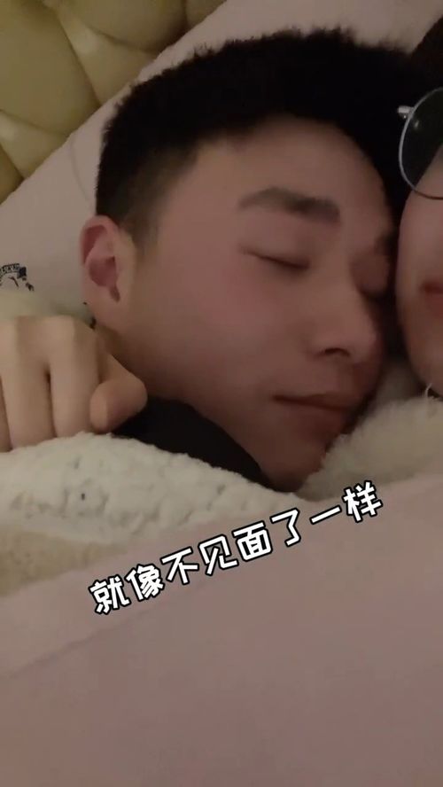 你们怎么跟男朋友撒娇,恋爱中的撒娇艺术