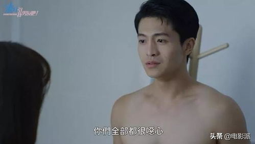 怎么勾引男朋友,解锁勾引技巧，让爱情升温的甜蜜攻略