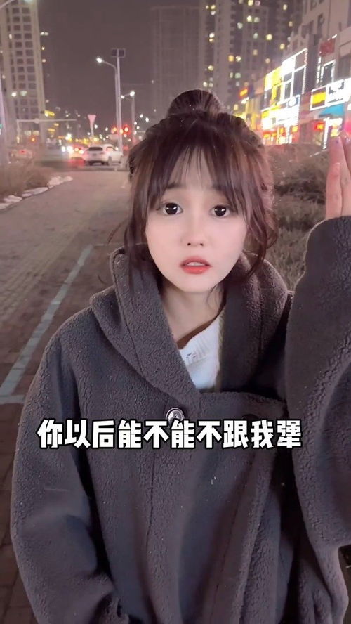 女朋友天天生气怎么办,应对女朋友频繁生气的实用策略