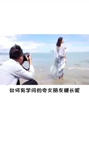 怎么夸女朋友,女朋友夸赞指南