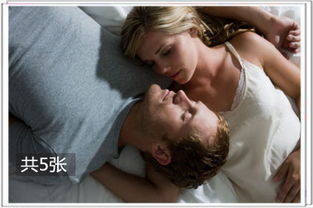 女朋友性欲强怎么办,和谐关系的关键策略