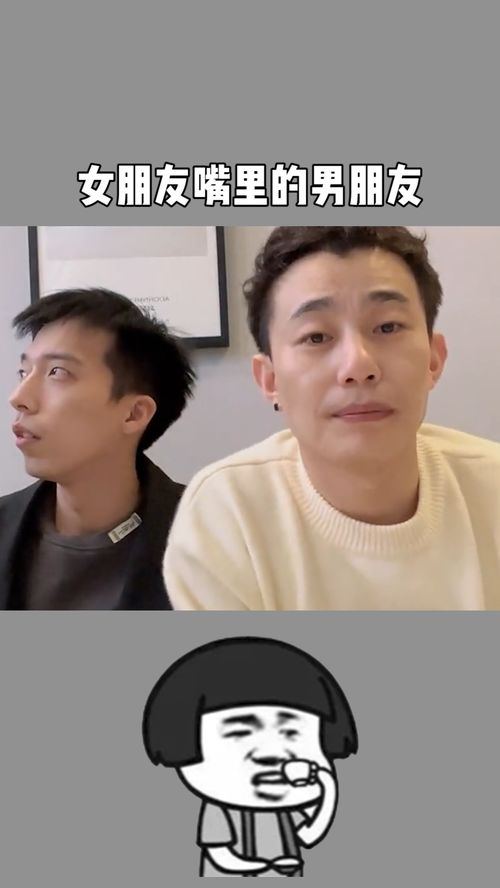 男朋友那方面不行怎么办,面对性健康挑战的解决方案
