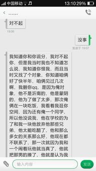 女朋友把我删了怎么哄,女朋友删了你,这样哄她回心转意