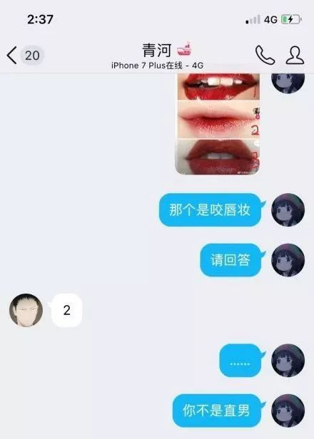 怎么测试男朋友,揭秘如何有效测试男朋友的忠诚与真心