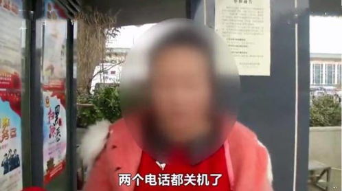 男朋友放鸽子怎么处理,沟通与界限的艺术