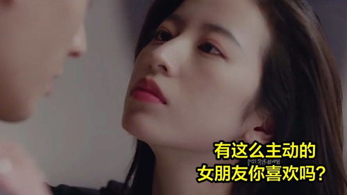 有人喜欢自己的女朋友怎么办,如何处理他人喜欢自己女朋友的棘手局面