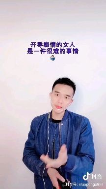 男朋友不听话怎么办,沟通与理解的智慧之道