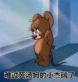 女朋友大姨妈没来怎么办,紧急应对攻略!”