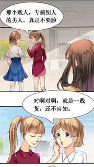 怎么调教男朋友,塑造理想伴侣的秘诀
