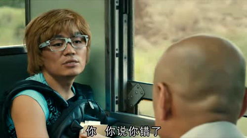 做错事怎么哄男朋友,做错事如何巧妙哄男朋友开心