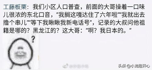 女朋友说我爱你怎么回,深情告白后的温馨回应