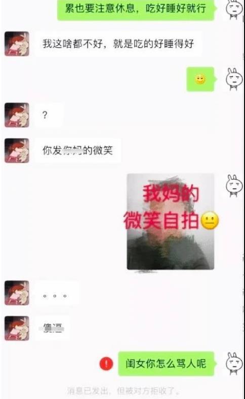 和女朋友没话聊怎么办,与女友重燃话题火花攻略
