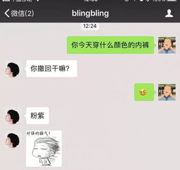 女朋友问你借钱怎么办,女朋友借钱时的沟通与处理策略