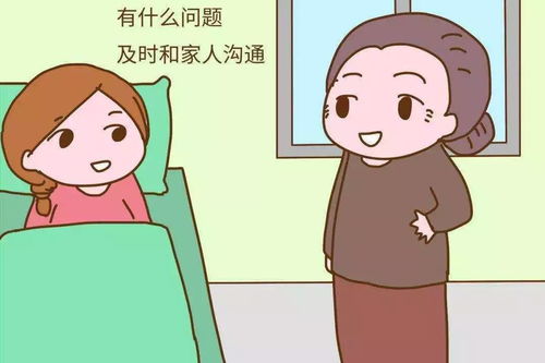 女朋友嗓子疼怎么关心,女朋友嗓子疼时的温馨关怀指南”