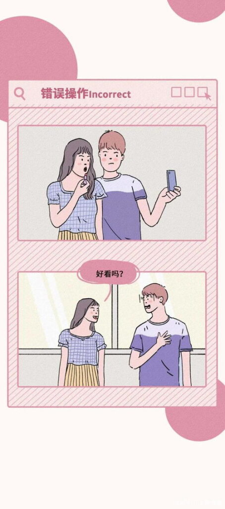 女生怎么撩男朋友,女生撩男朋友的实用技巧解析