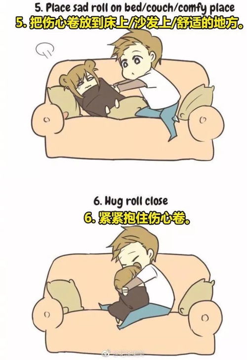 女朋友被别人惹生气了怎么哄,女朋友生气了，这样哄最有效