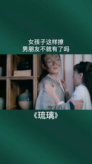 女生怎么撩男朋友,女生撩男朋友的实用技巧解析