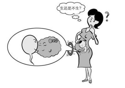 怀孕男朋友不管怎么办,男朋友无动于衷，我该如何抉择？