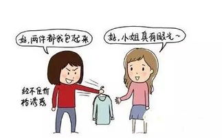 女朋友不理解我怎么办,破解与女朋友理解差异的秘诀
