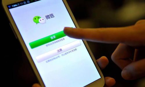 女朋友生气微信拉黑了怎么办,如何挽回女友的心