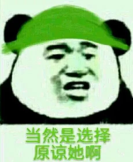 被女朋友绿了怎么办,被绿后的自我救赎之路