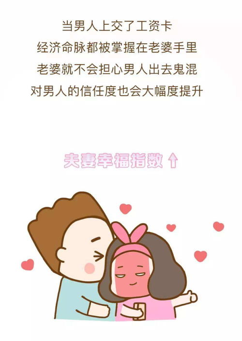 没有男朋友有需求的时候怎么办,满足个人需求的多途径解决方案