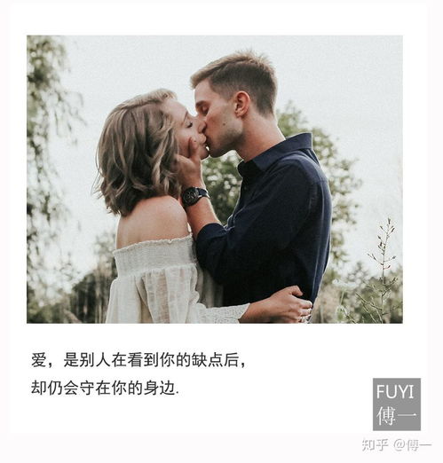 想复合要怎么对男朋友说,如何用真挚话语挽回心爱之人