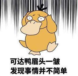 怎么给男朋友,与男友共度的温馨瞬间回顾