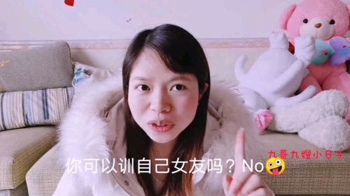 女朋友有起床气怎么哄,巧妙应对女朋友起床气的温馨攻略