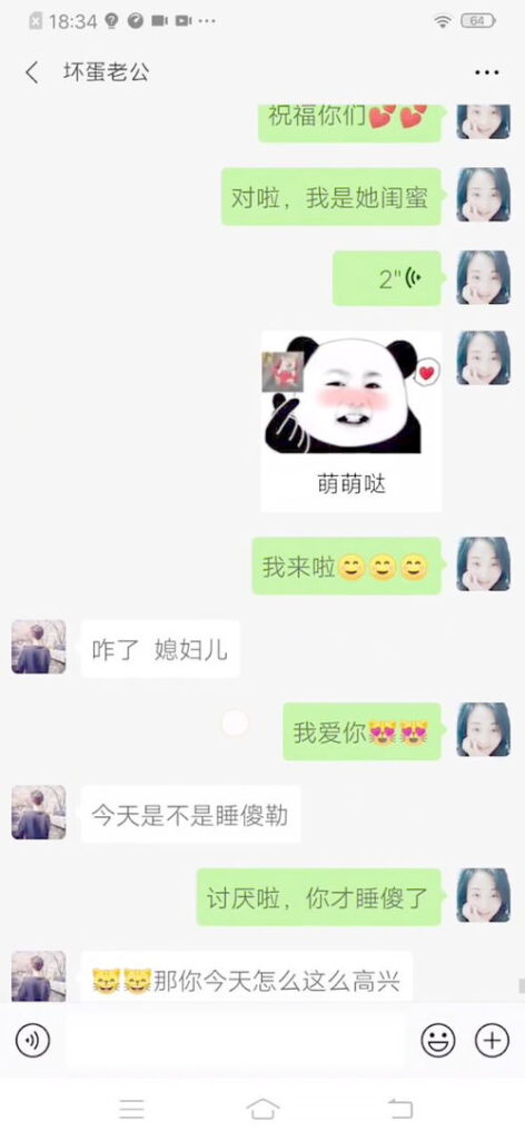 女朋友不相信我了怎么办,应对女友不信我的困境