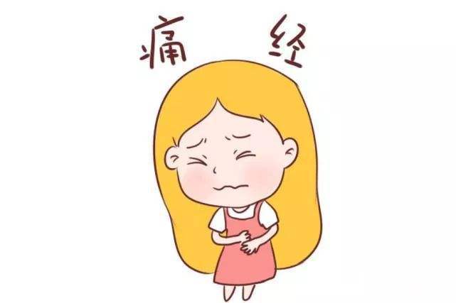 女朋友痛经怎么办,共度痛经难关