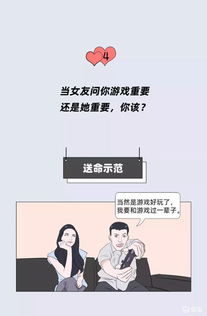 怎么能让女朋友有安全感,全方位解析如何给予女朋友安全感