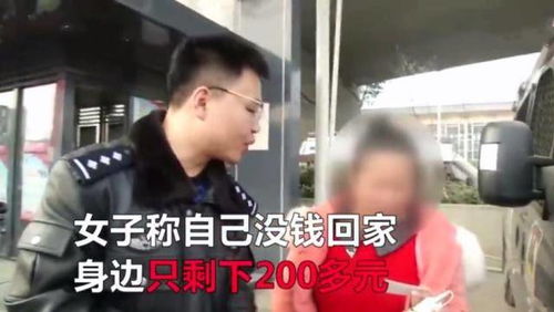 男朋友放鸽子怎么处理,沟通与界限的艺术