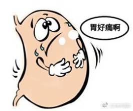 女朋友说胃痛怎么办,女朋友胃痛时的实用指南